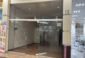 Foto de inmueble en Vía Morelos, Santa Clara Coatitla, Ecatepec de Morelos, Méx. #351Int. 12, Col. Santa Clara Coatitla C.P. 55540, Ecatepec de Morelos