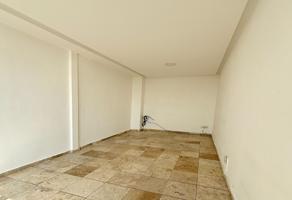 Foto de inmueble en Coapa 11, Col. Toriello Guerra C.P. 14050, Tlalpan