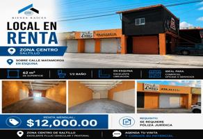 Foto de inmueble en Zona Centro, Saltillo, Coah., Col. Saltillo Centro C.P. 25000, Saltillo