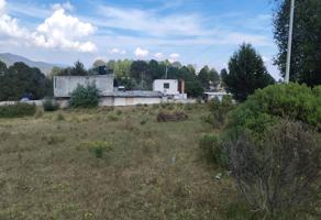 Foto de inmueble en Calle palo hueco, Palo hueco, 54313 Villa del Carbón, Méx., Col. El Plan Zacapexco C.P. 54313, Villa del Carbón