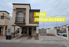 Foto de inmueble en Dos Barrios 399, 21395 Mexicali, B.C. #399, Col. Altaria Residencial C.P. 21395, Mexicali