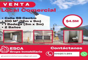 Foto de inmueble en 67Int. 123, Col. Mérida C.P. 97203, Mérida