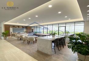 Foto de inmueble en Miramar, Col. Miramar C.P. 53809, Naucalpan de Juárez