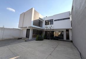 Foto de inmueble en RAFAEL VEGA #s/n, Col. Villa del Carbón C.P. 54300, Villa del Carbón