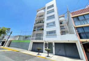 Foto de inmueble en Tapioca 121 #121, Col. Granjas Esmeralda C.P. 09810, Iztapalapa