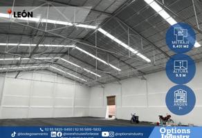 Foto de inmueble en 1, Col. Acrópolis C.P. 37020, León