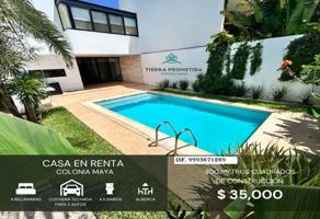 Foto de inmueble en Maya, Mérida, Yuc. #167Int. 32, Col. Jardines de San Sebastian C.P. 97000, Mérida