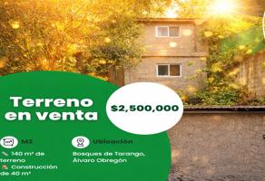 Foto de inmueble en Bosques de Tarango, Ciudad de México, CDMX #s/n, Col. Tarango C.P. 01588, Álvaro Obregón
