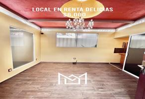 Foto de inmueble en Mesalina 2 #2, Col. Delicias C.P. 62330, Cuernavaca