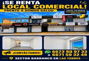 Foto de inmueble en Infonavit Barrancos, Barrancos, Culiacán Rosales, Sin., Col. INFONAVIT Barrancos C.P. 80189, Culiacán