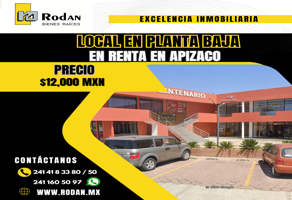 Foto de inmueble en BLVD. LA LIBERTAD, Col. Fátima C.P. 90357, Apizaco