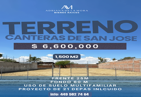Foto de inmueble en , Col. Canteras de San José C.P. 20208, Aguascalientes