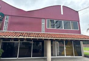 Foto de inmueble en Av. Canal Interceptor, Col. Colinas de San Ignacio C.P. 20016, Aguascalientes