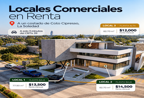 Foto de inmueble en Cto la Estancia, Col. El Rosedal C.P. 20126, Aguascalientes