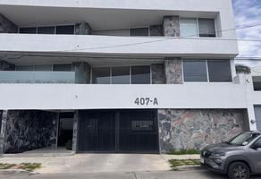 Foto de inmueble en Juan B Orozco #407, Col. Jardines de La Asunción C.P. 20270, Aguascalientes