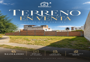 Foto de inmueble en , Col. Villas de La Cantera 1a Sección C.P. 20200, Aguascalientes