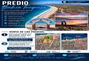 Foto de inmueble en , Col. Agua Amarga C.P. 23234, La Paz