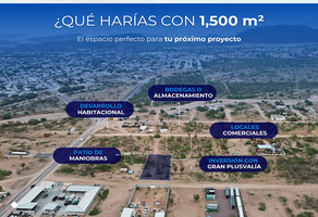 Foto de inmueble en acceso, Col. La Pitahaya C.P. 23089, La Paz