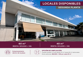 Foto de inmueble en Av Adolfo Ruiz cortines, Col. San Francisco de Campeche  Centro. C.P. 24000, Campeche
