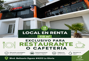 Foto de inmueble en Uno, Col. La Gloria C.P. 29038, Tuxtla Gutiérrez