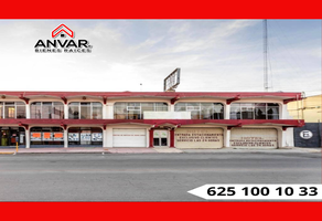Foto de inmueble en Avenida Aldama, Col. Ciudad Cuauhtémoc Centro C.P. 31500, Cuauhtémoc