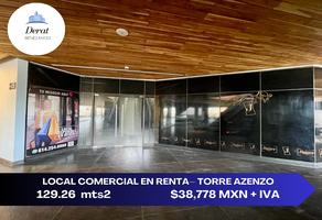 Foto de inmueble en , Col. Herradura La Salle I C.P. 31206, Chihuahua