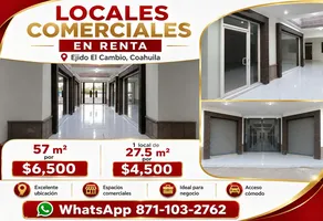 Foto de inmueble en RAMAL A EL CAMBIO, Col. El Cambio C.P. 27455, Matamoros