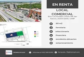 Foto de inmueble en Av. Luis Donaldo Colosio #198, Col. San Patricio Plus C.P. 25204, Saltillo