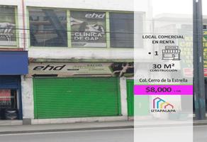 Foto de inmueble en Av. Tláhuac #4764, Cerro de La Estrella, Iztapalapa, Ciudad de México #4764, Col. Cerro de La Estrella C.P. 09860, Iztapalapa