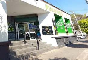 Foto de inmueble en Av. Hidalgo #225, Col. Del Carmen C.P. 04100, Coyoacán