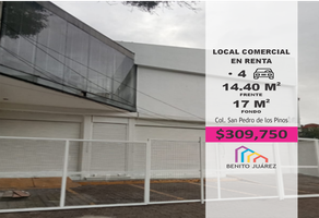 Foto de inmueble en Av. Revolución, Col. Iztlahuacán C.P. 09690, Iztapalapa