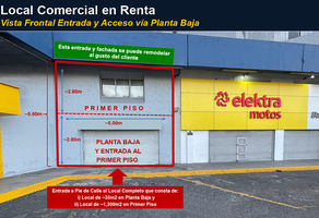 Foto de inmueble en calzada vallejo, Col. Lindavista Vallejo I Sección C.P. 07720, Gustavo A. Madero