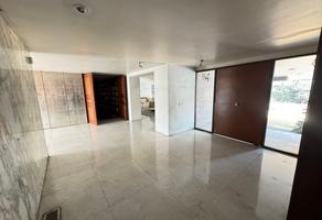 Foto de inmueble en Avenida Paseo de la Reforma 2500, Col. Lomas Altas C.P. 11950, Miguel Hidalgo