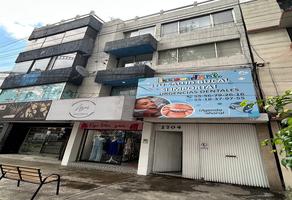 Foto de inmueble en Canal de Miramontes, Col. Los Cipreses C.P. 04830, Coyoacán