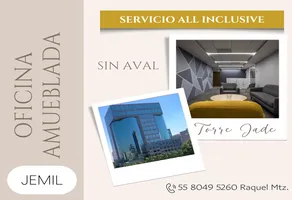 Foto de inmueble en AV PERIFERICO SUR #4829, Col. Parque del Pedregal C.P. 14010, Tlalpan