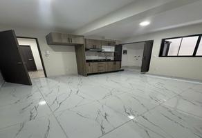 Foto de inmueble en , Col. Pedregal de Santa Ursula C.P. 04600, Coyoacán