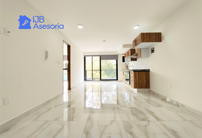 Foto de inmueble en San Alejandro, Col. Pedregal de Santa Ursula C.P. 04600, Coyoacán
