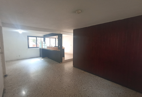 Foto de inmueble en , Col. San Pedro Zacatenco C.P. 07360, Gustavo A. Madero