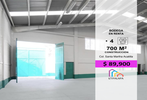 Foto de inmueble en Luis García, Col. Santa Martha Acatitla Sur C.P. 09530, Iztapalapa