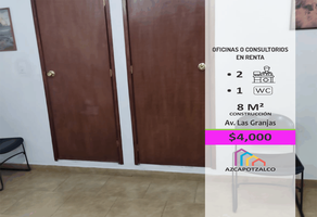 Foto de inmueble en Av. de las Granjas, Col. Un Hogar Para Cada Trabajador C.P. 02060, Azcapotzalco