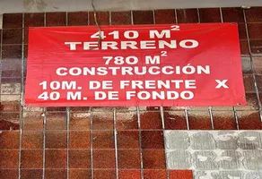 Foto de inmueble en Sin nombre de calle, Col. Gómez Palacio Centro C.P. 35000, Gómez Palacio