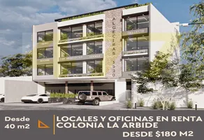 Foto de inmueble en Algeciras  #1, Col. Arbide C.P. 37360, León