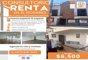 Foto de inmueble en Consulorio EN EL Rosario EN Clinica DE Especialidades, Col. Real del Bosque C.P. 37178, León