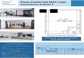 Foto de inmueble en Boulevard Aeropuerto, Col. Villas Santa Julia C.P. 37530, León