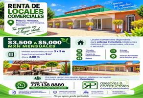 Foto de inmueble en Plaza D Hinojosa, Cuautepec, Hidalgo., Col. Cuautepec de Hinojosa Centro C.P. 43740, Cuautepec de Hinojosa