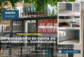 Foto de inmueble en INDEPENDENCIA #|, Col. Colonial Independencia C.P. 44258, Guadalajara