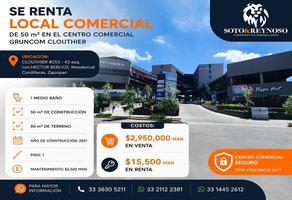 Foto de inmueble en CLOUTHIER, Col. Residencial Cordilleras C.P. 45029, Zapopan