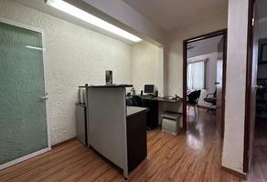 Foto de inmueble en Av Manuel J. Clouthier, Col. Viveros del Valle C.P. 45138, Zapopan