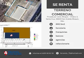 Foto de inmueble en mixquic-chalco #3, Col. Campestre Santa Cruz C.P. 56600, Chalco