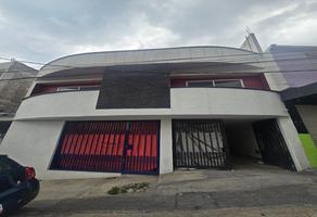 Foto de inmueble en , Col. Lomas Lindas II Sección C.P. 52947, Atizapán de Zaragoza